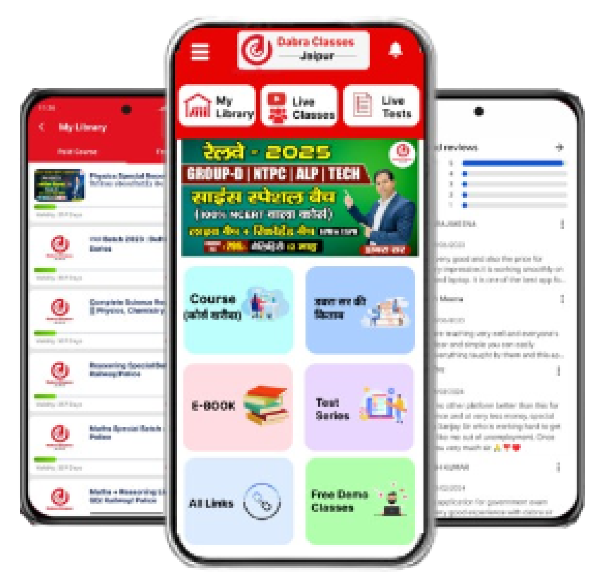Mobile app Link